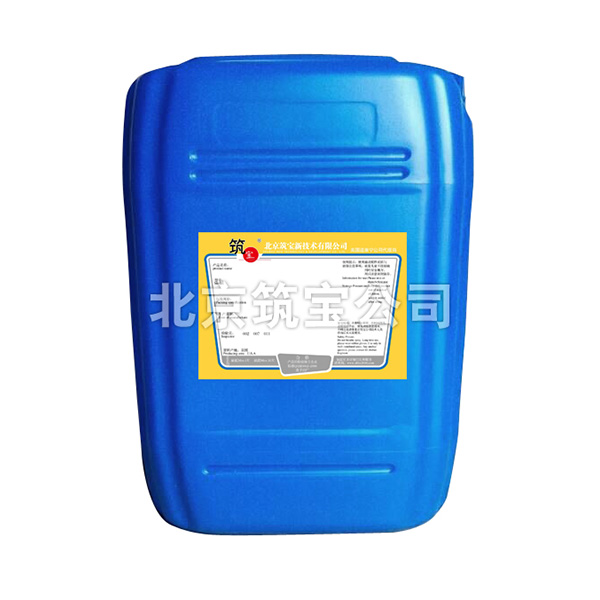 润加®微乳切削液 MZ-9020B