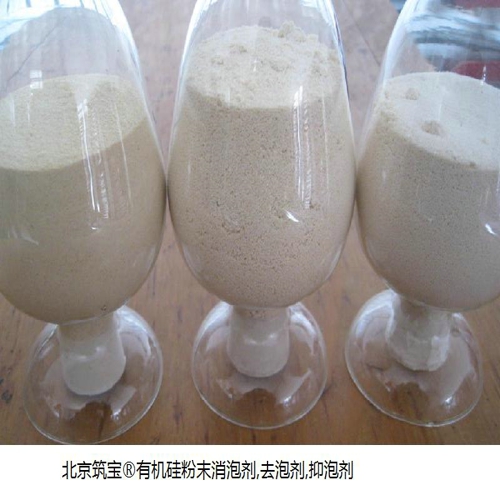 PD-2000E  腻子粉消泡剂